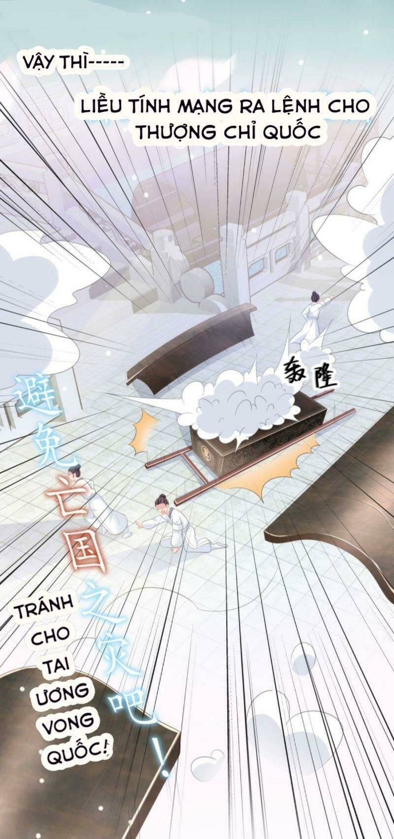 bạo quân đừng chạy, công chúa muốn vong quốc chapter 1 12