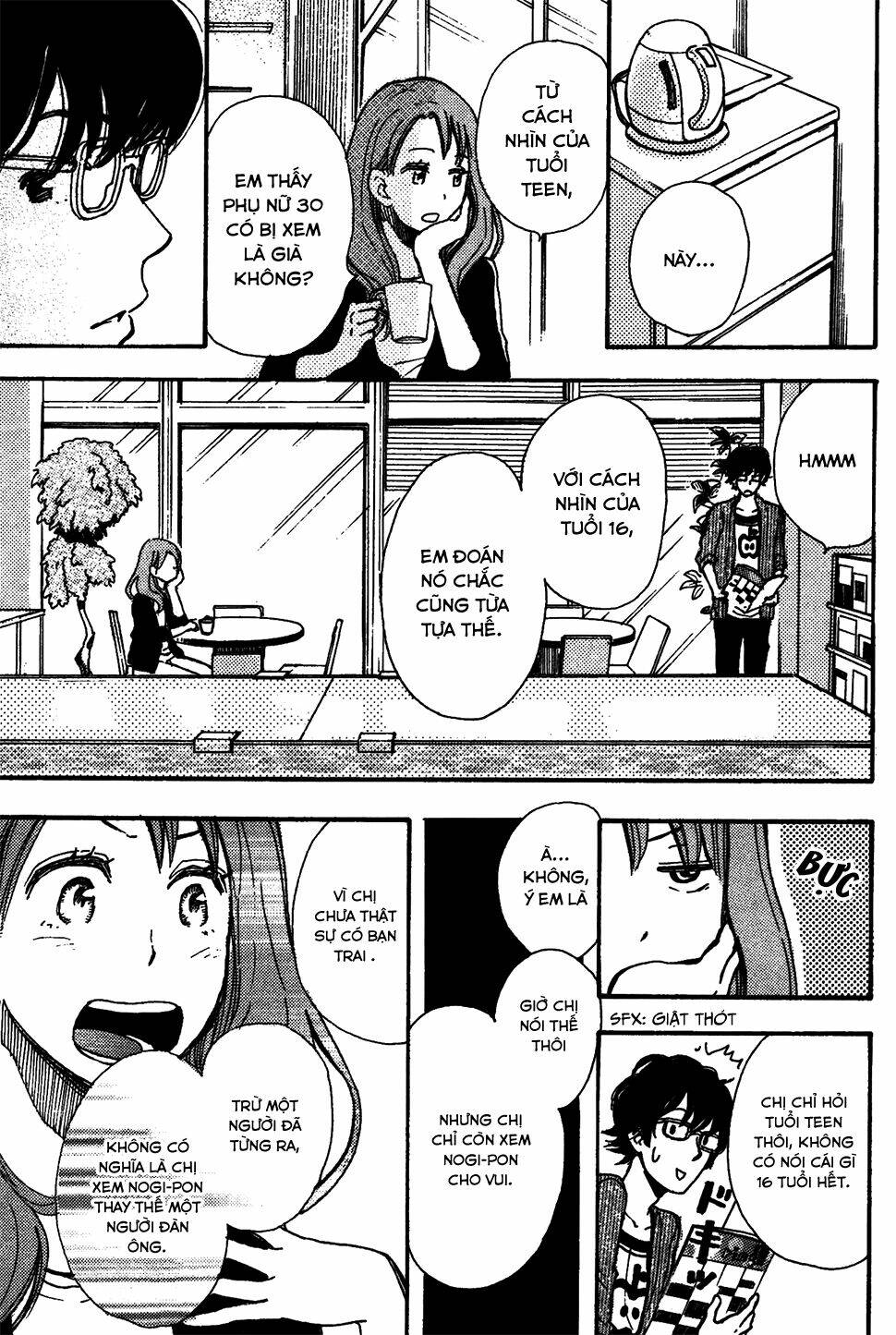 soshite, hare ni naru chapter 3 19