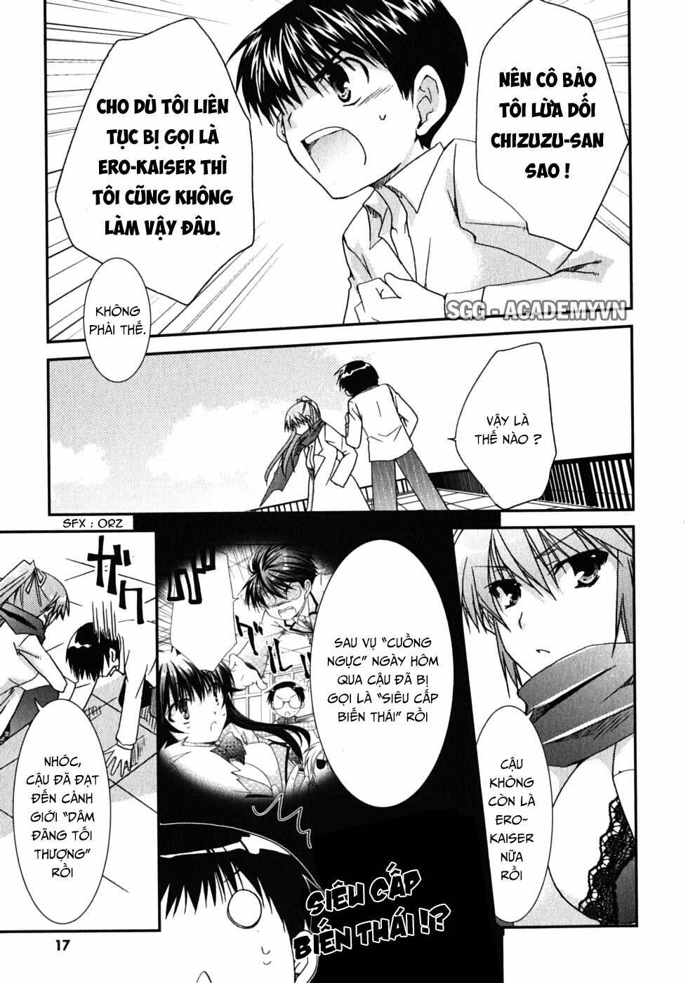 kanokon chapter 42 23