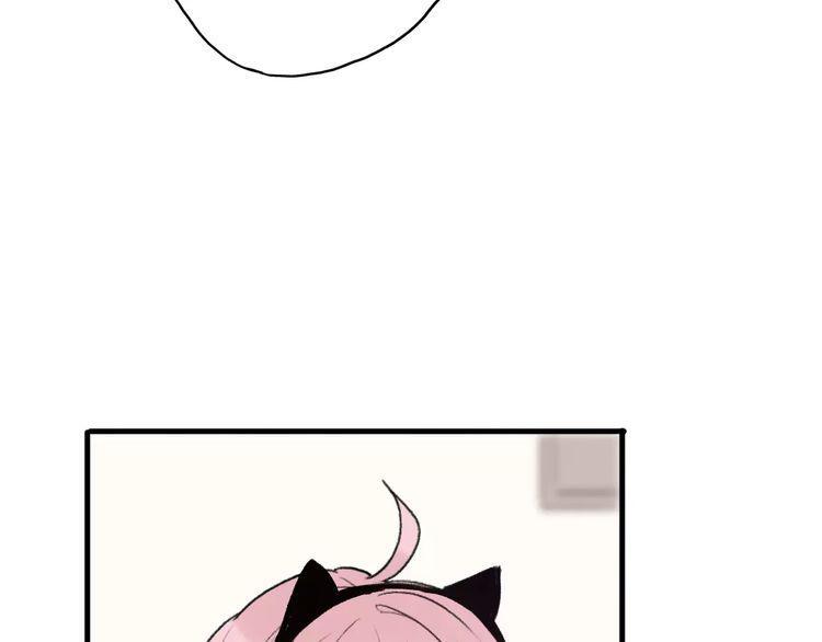 cuộc chiến tình yêu chapter 14 85