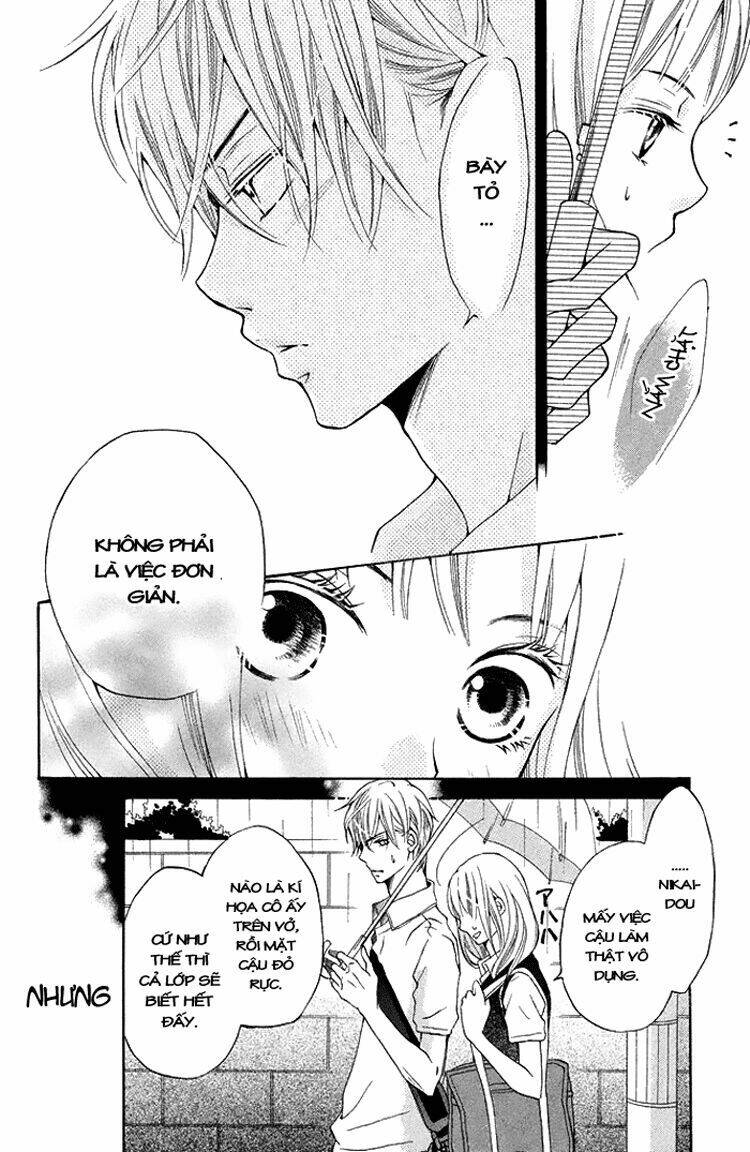ue kara kataomoi chapter 1 22