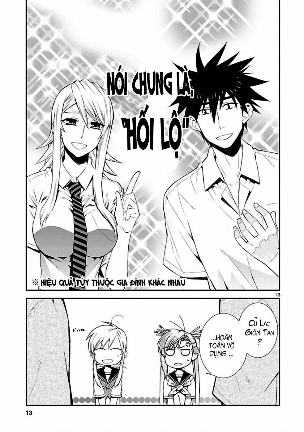 nyankoi! chapter 31 14