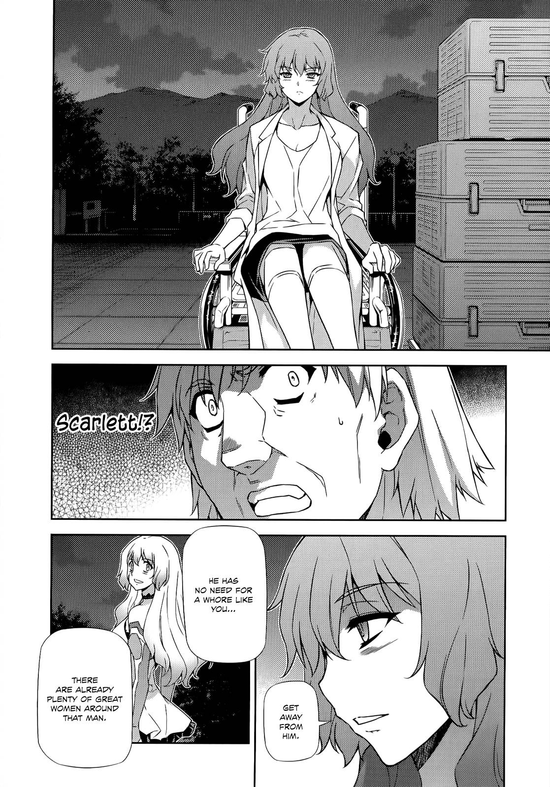 freezing chapter 172.5 15