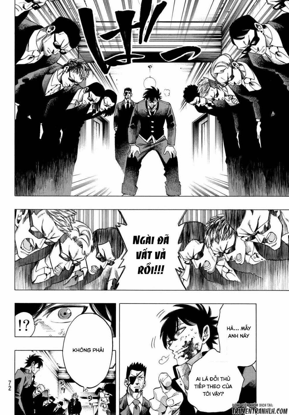 ranker's high chapter 2 39