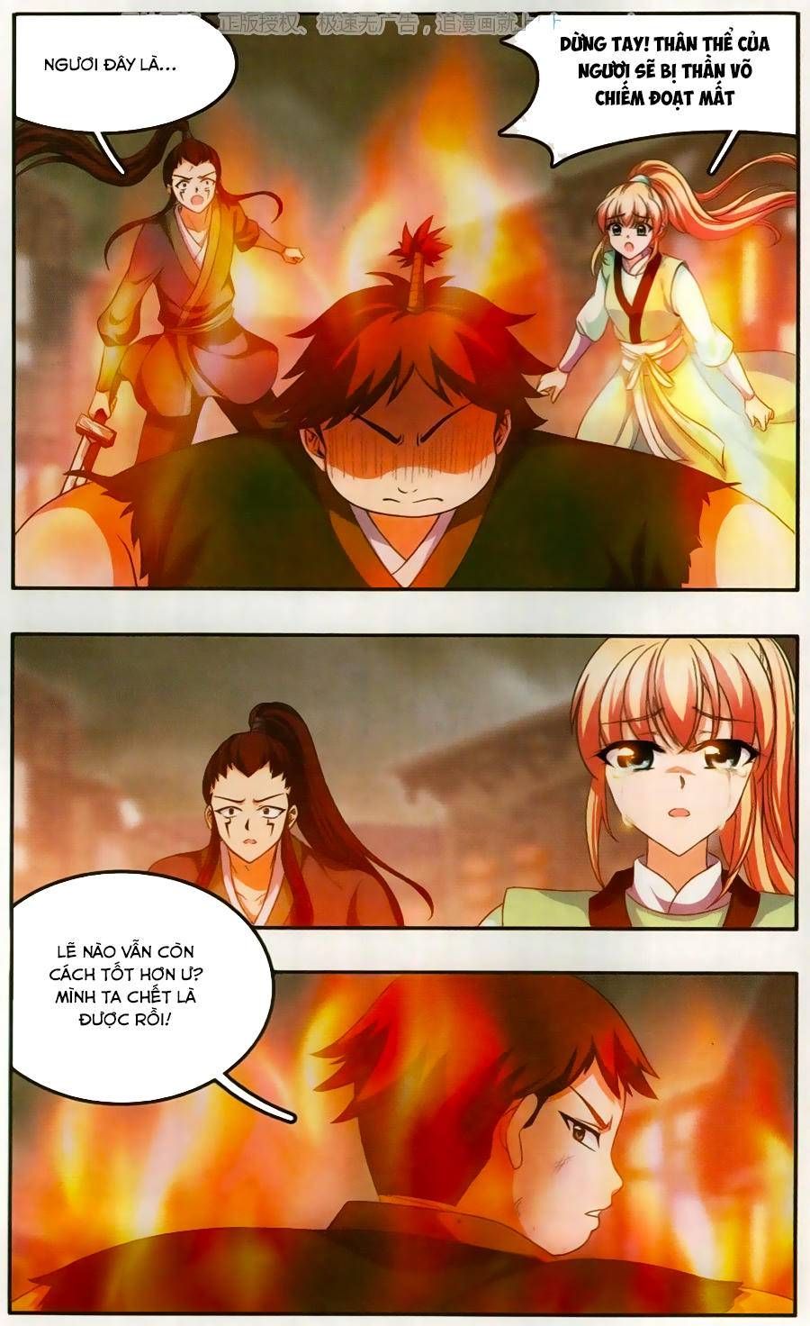 thần võ tướng tinh lục chapter 43 2