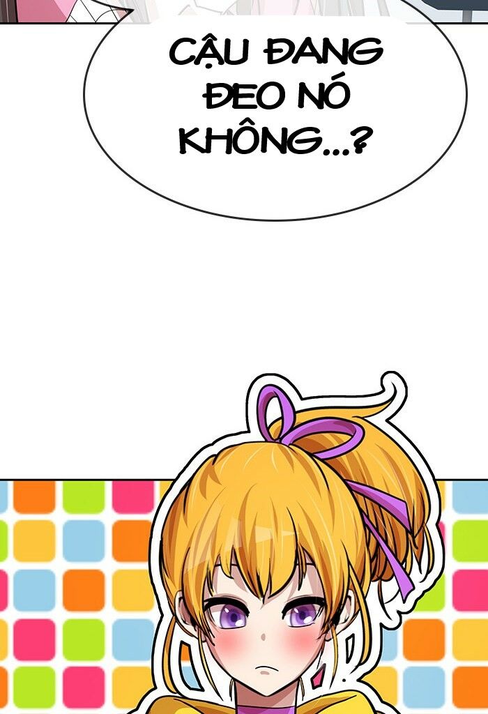 change (jinyuan) ss2 chapter 42.7 13