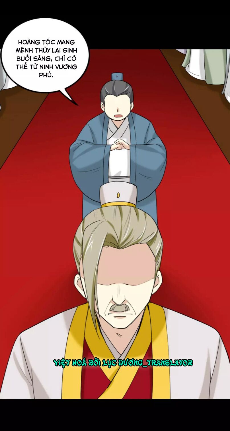 lưỡng bất nghi (full) chapter 128 25