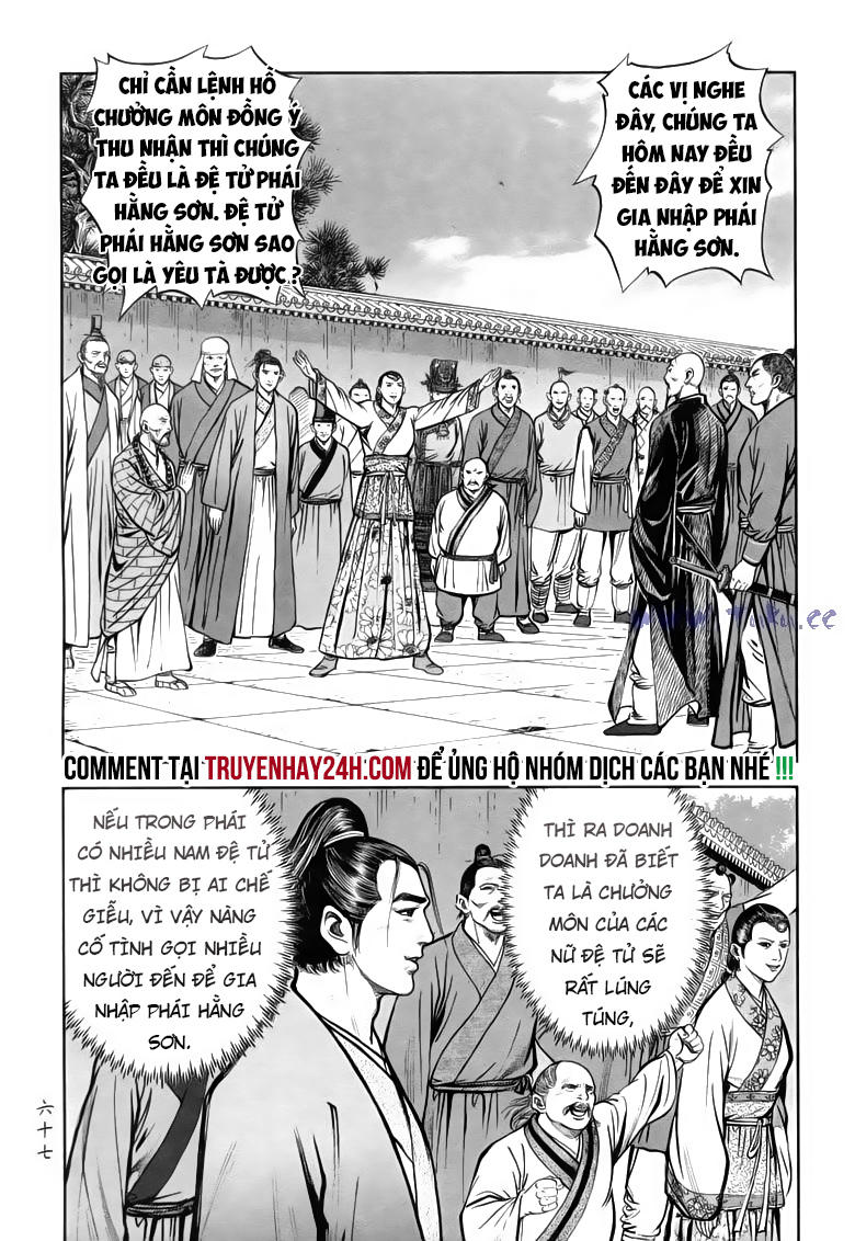 tiếu ngạo giang hồ chapter 78.1 21