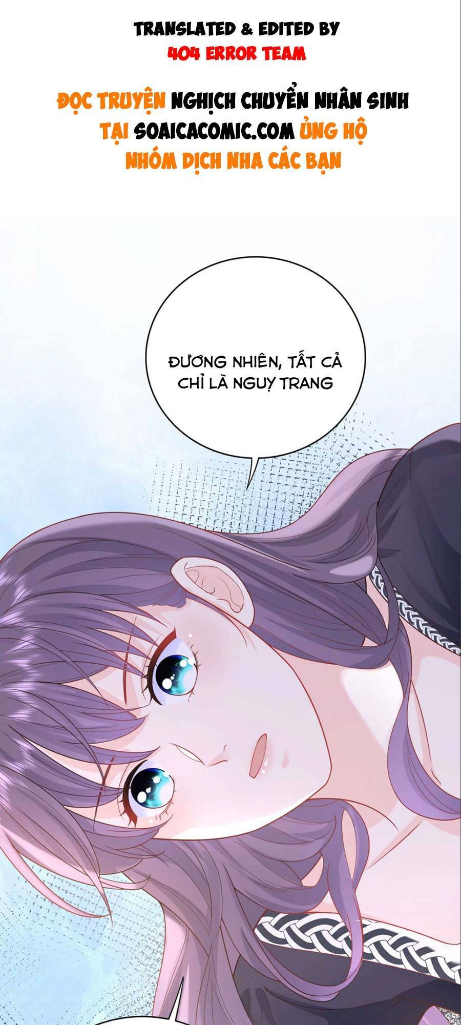 tôi dựa vào tà ý: nghịch chuyển nhân sinh chapter 34 1