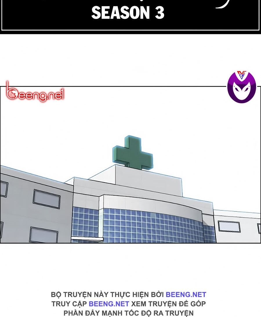 bá chủ học đường ss3 chapter 8 42