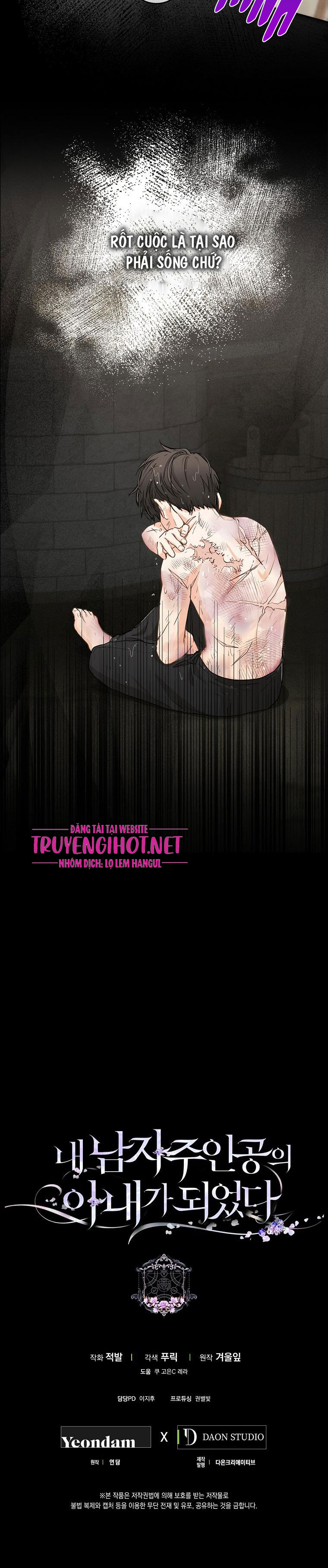 trở thành vợ của nam chính chapter 7.2 18