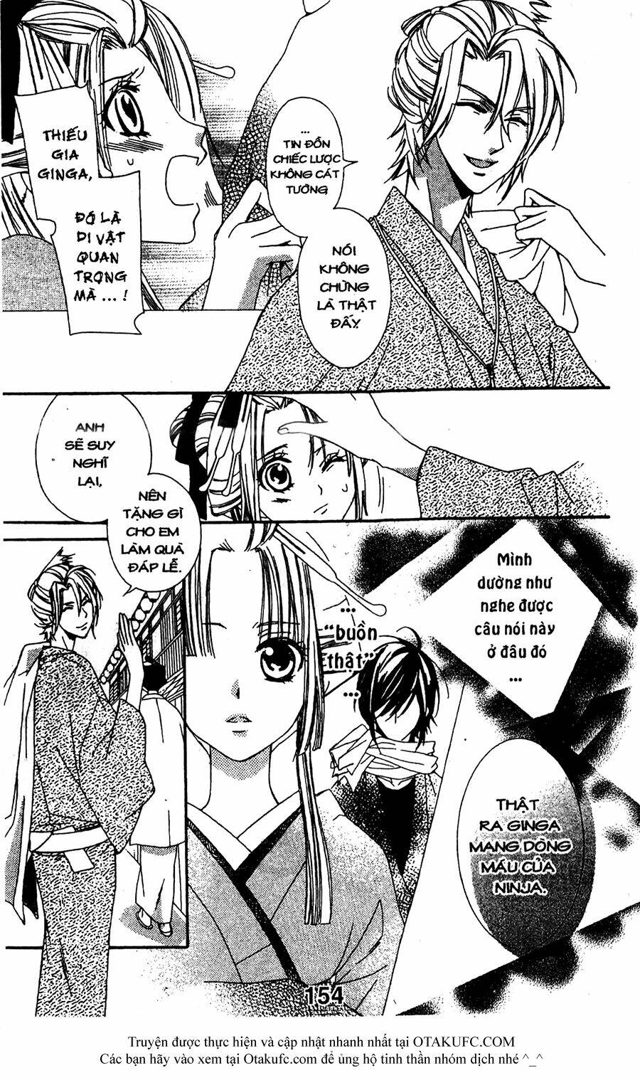 oiran girl chapter 14 18