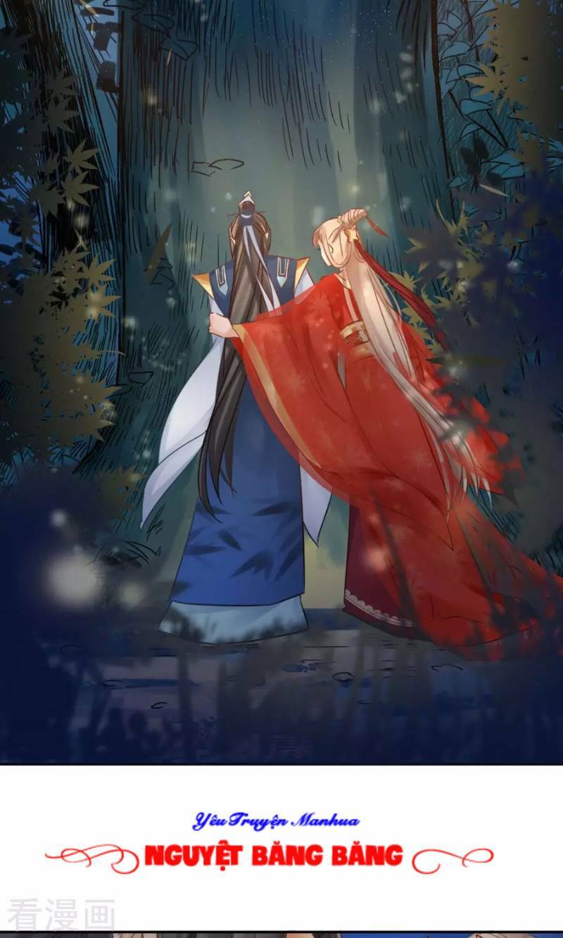 thiếu nữ sấm sét chapter 22 7