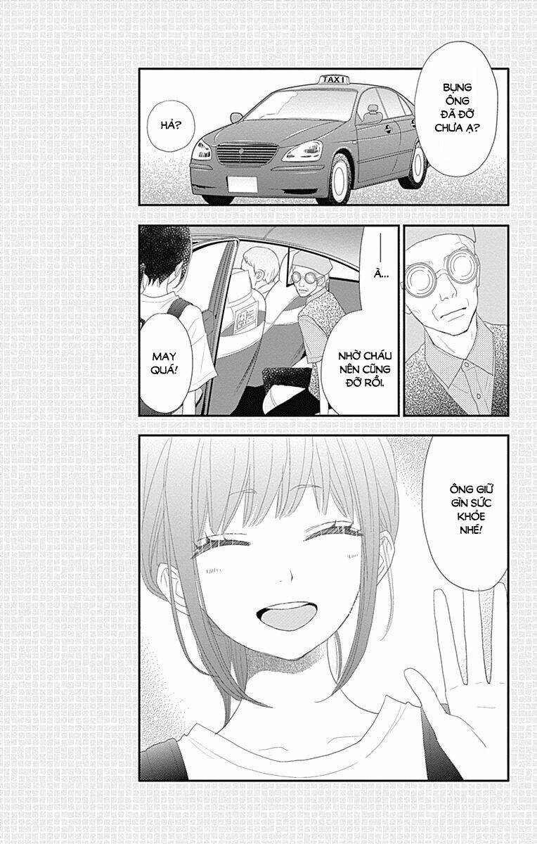 rere hello chapter 42 10