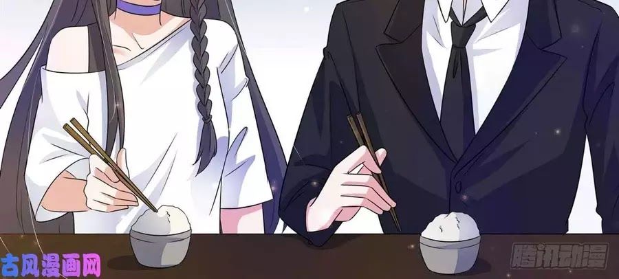 tổng tài hàng tỉ quấn lấy tôi: hôn ước giá trên trời chapter 107 26