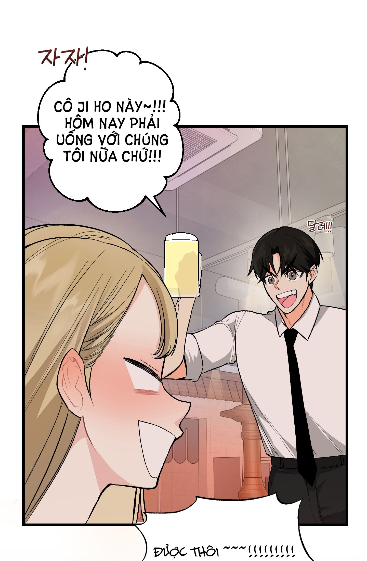 [18+] thêm một lần nữa thôi chapter 2.2 17