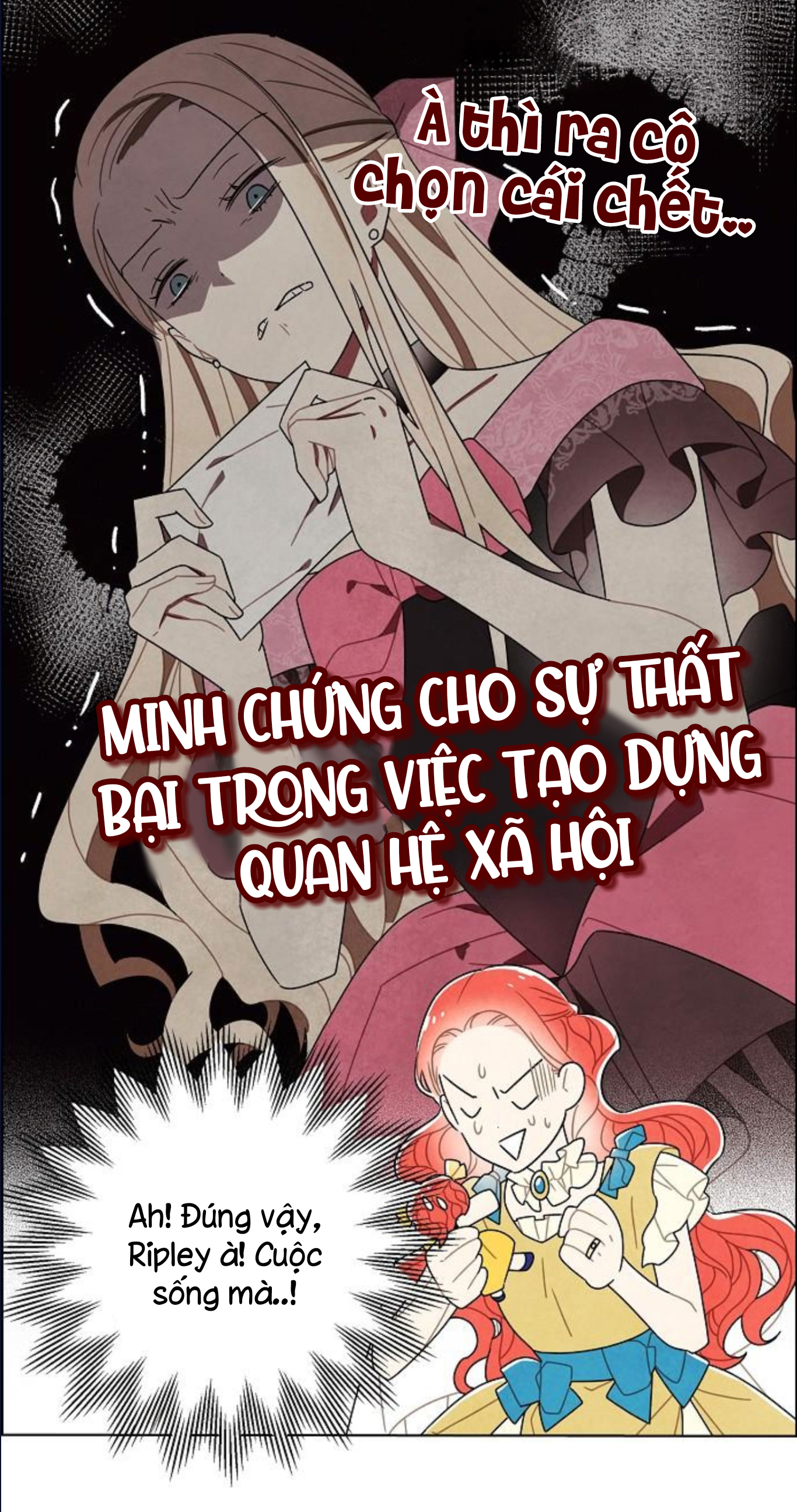 tôi đã cướp mất đêm đầu tiên của nam chính chapter 62.2 24