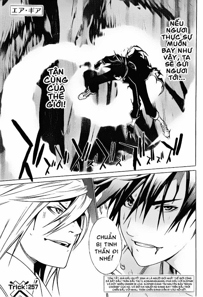 air gear chapter 257 2