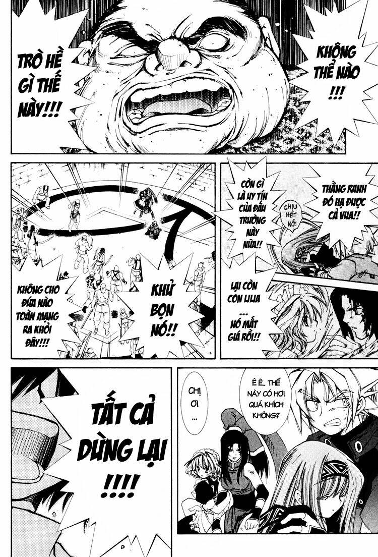 erementar gerad chapter 18 13