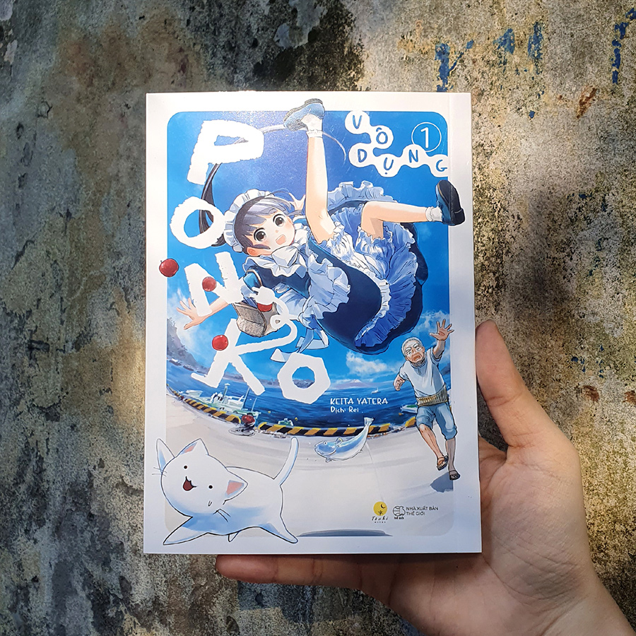 Ponko Vô Dụng (Tập 1) - Bản Đặc Biệt Tặng Kèm 1 Card Bo Góc