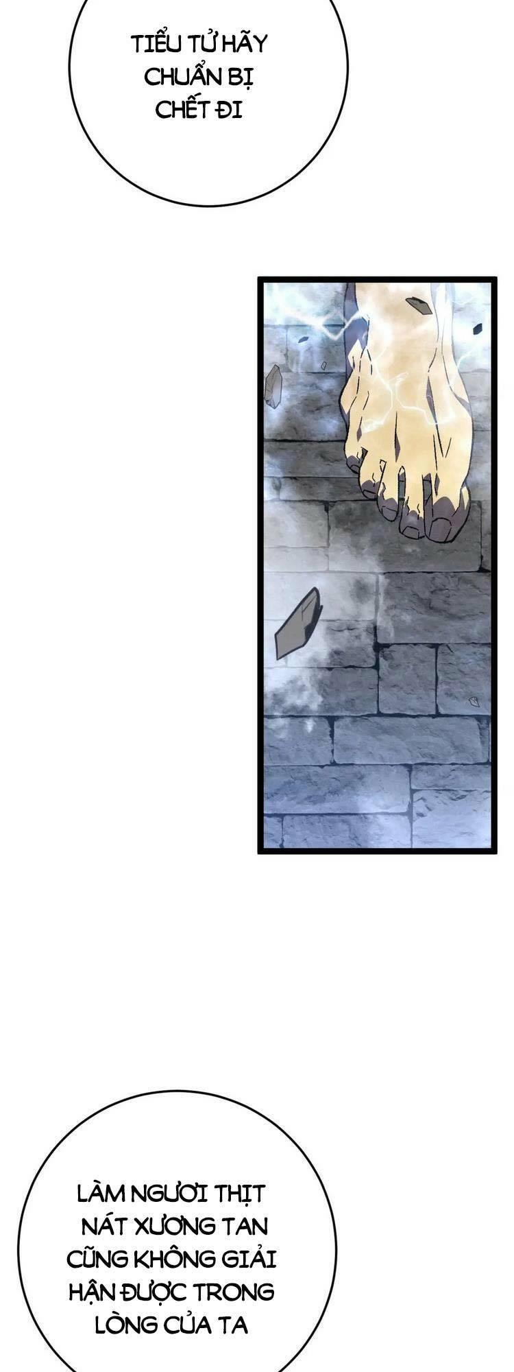 sao chép sức mạnh chapter 41 39