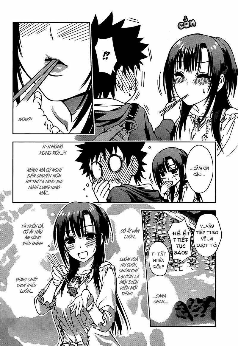 koisome momiji chapter 3 14