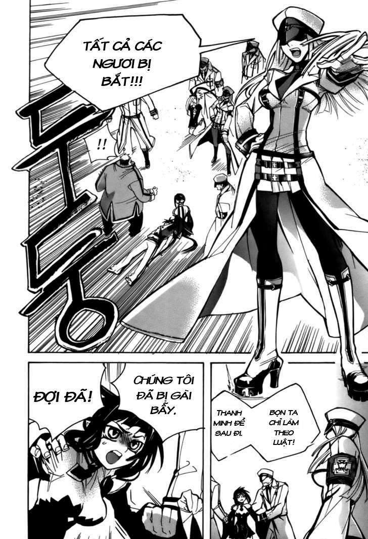 immortal regis chapter 20 13