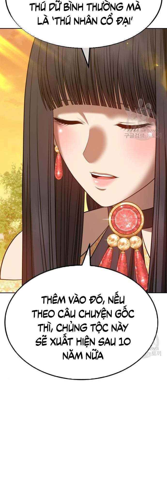 Gậy Gỗ Cấp 99+ chapter 38.5 16