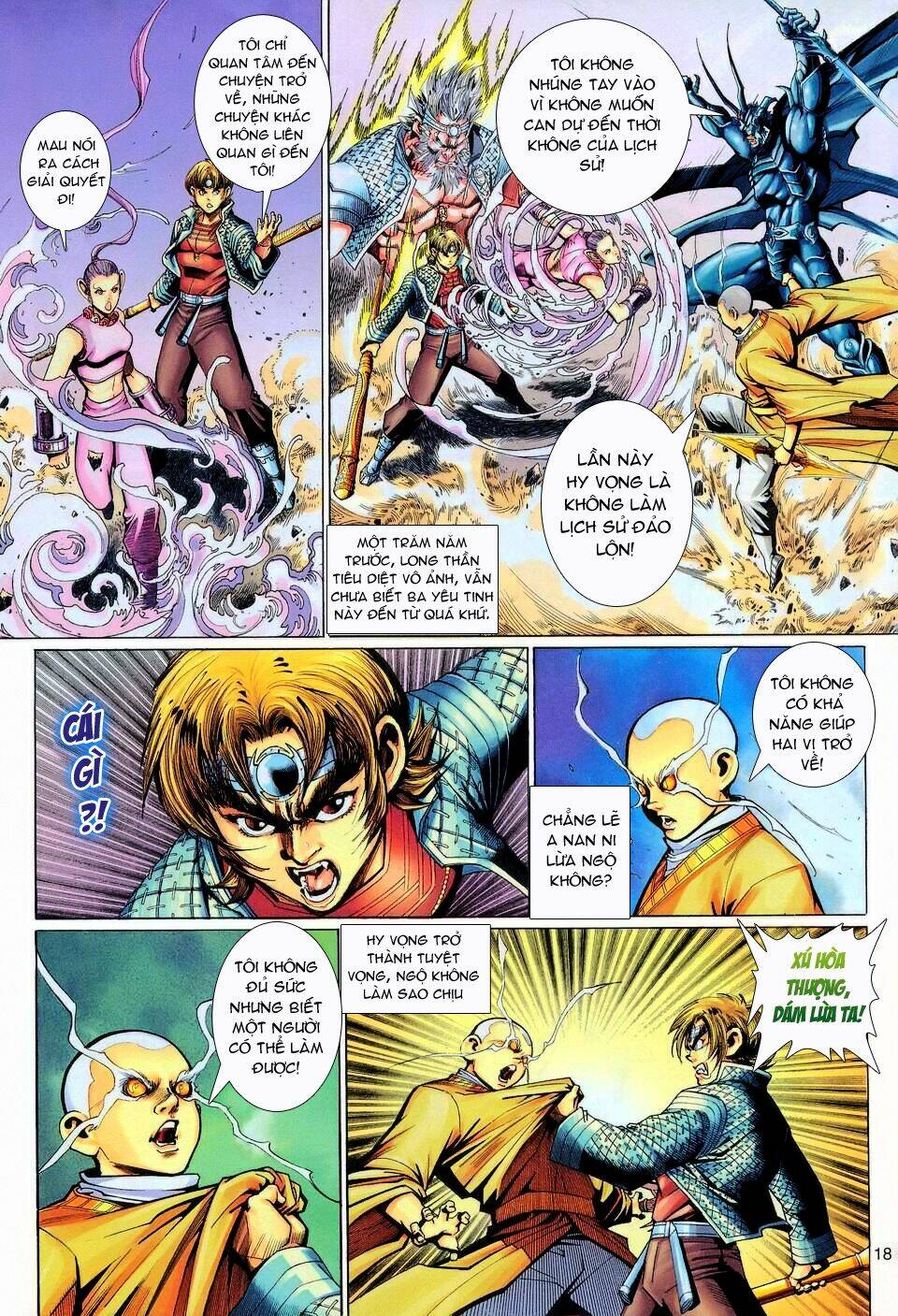 đại thánh vương chapter 109 18