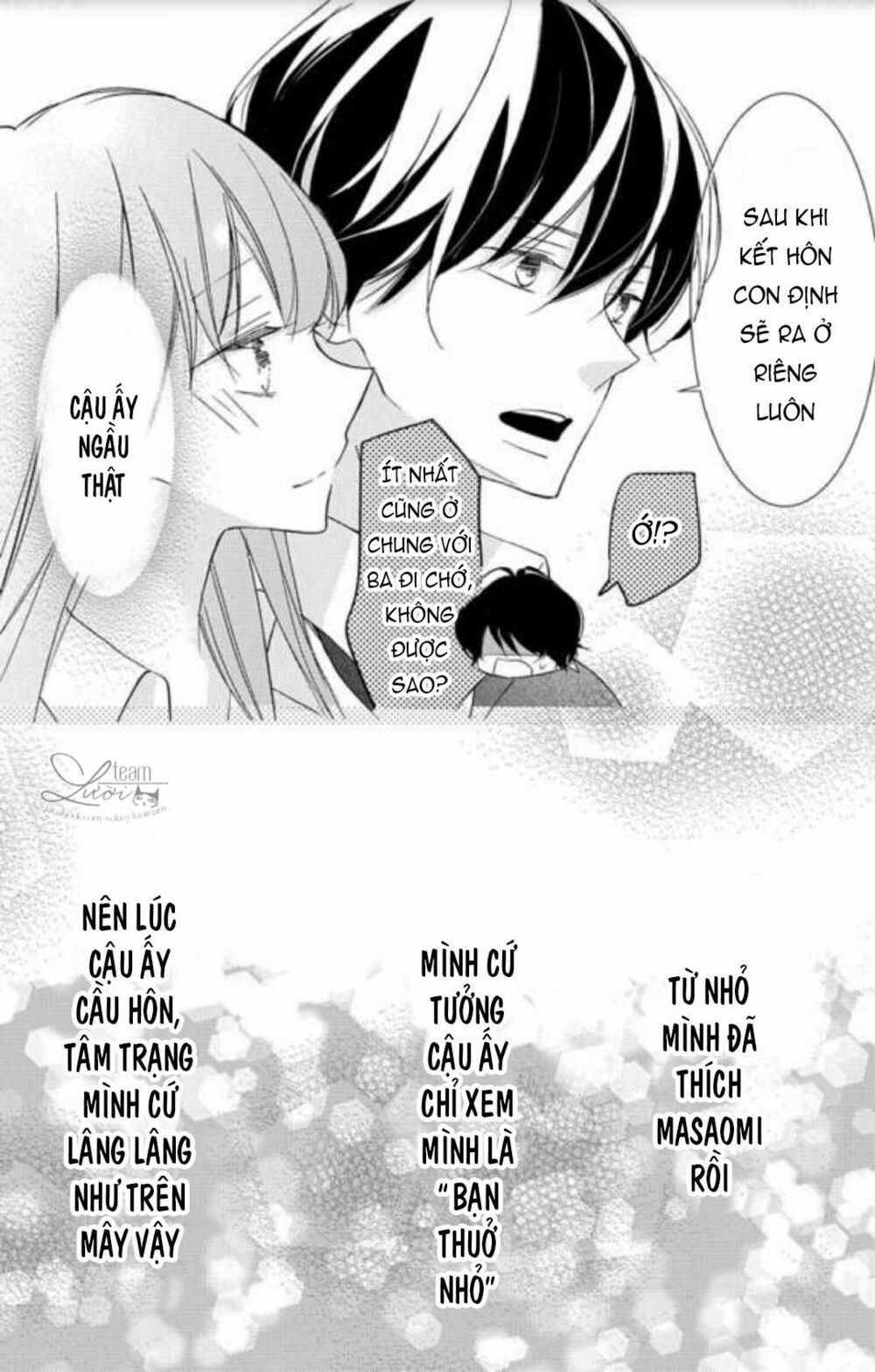 masaomi-kun ni metoraremashita chapter 1 23