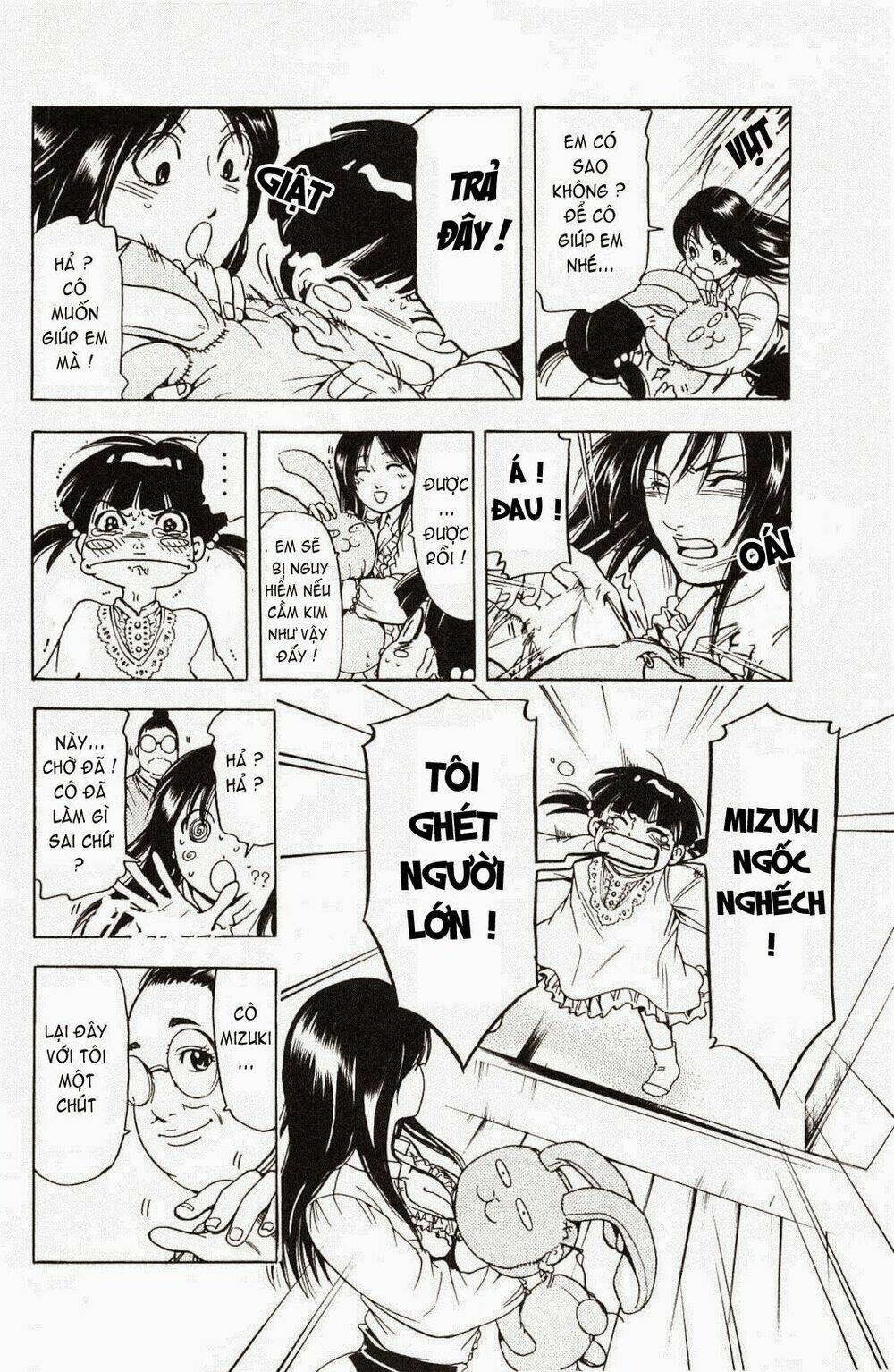 hammer session! in high school chapter 17 10