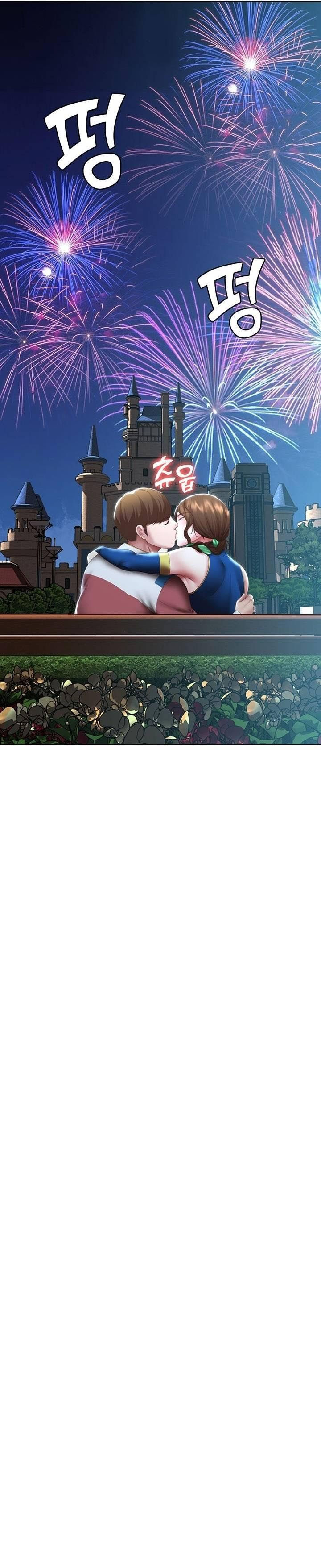 nhật ký nội trú chapter 105.2 11