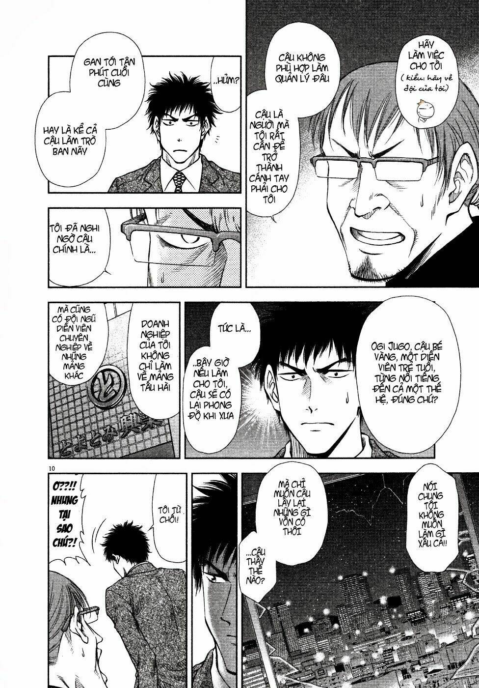 duction man chapter 9 13