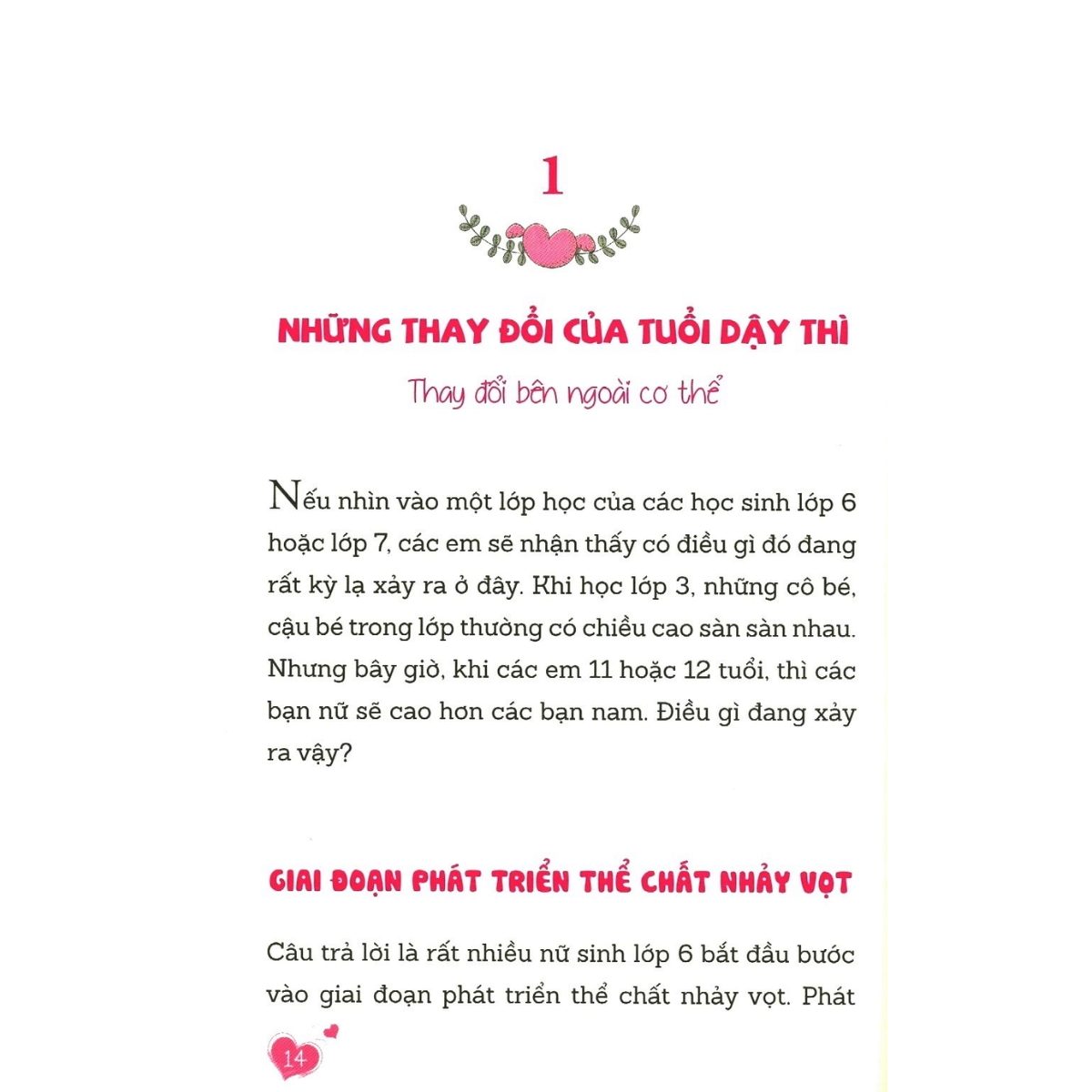 Chào Tuổi "Dâu Rụng"