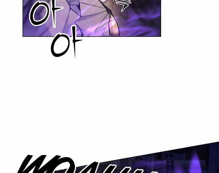 bạo chúa cường hoành chapter 20 52