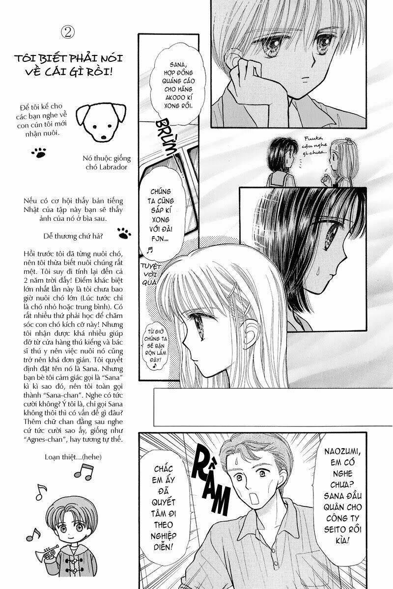 kodomo no omocha chapter 31 19