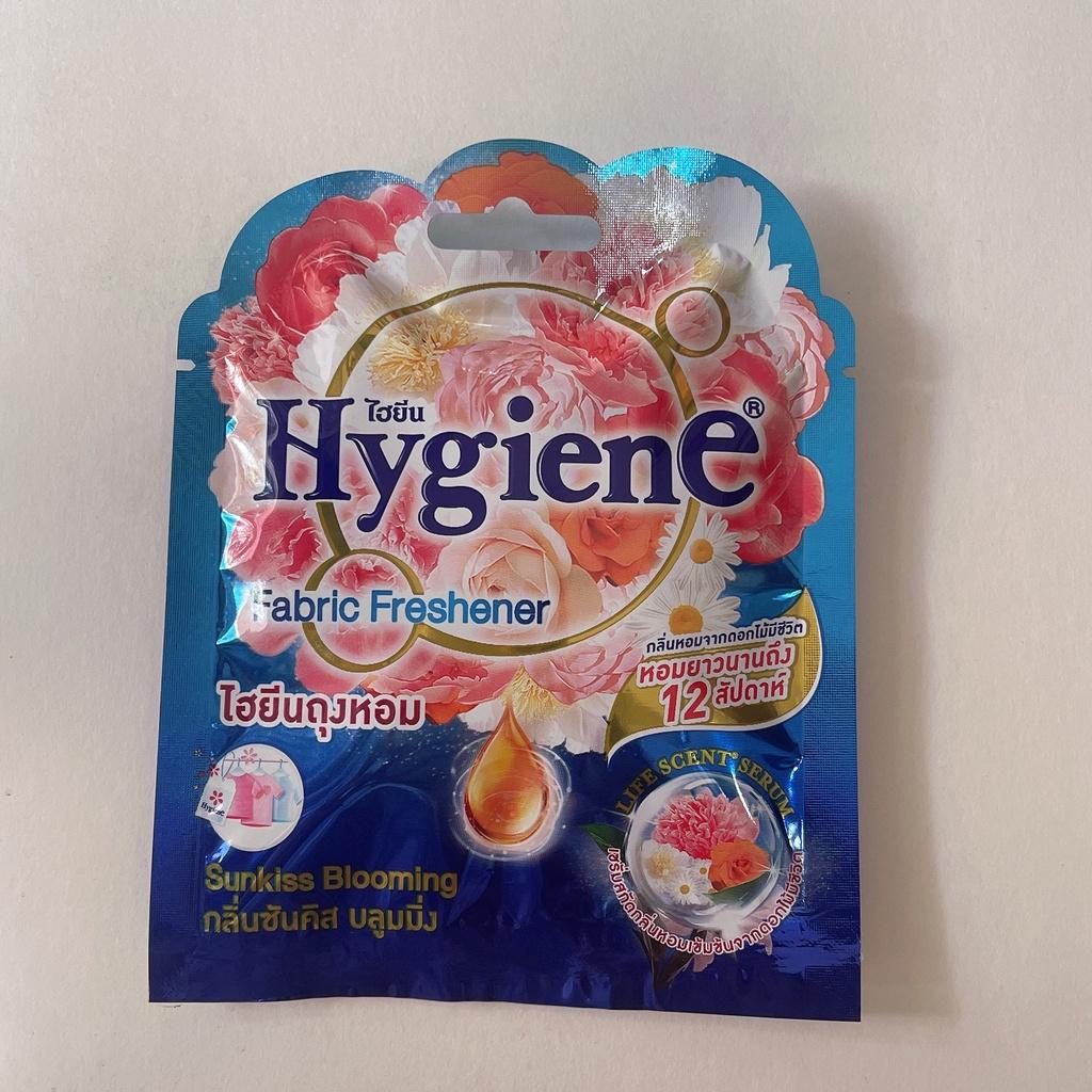 Túi treo thơm Hygiene 8g Thái Lan