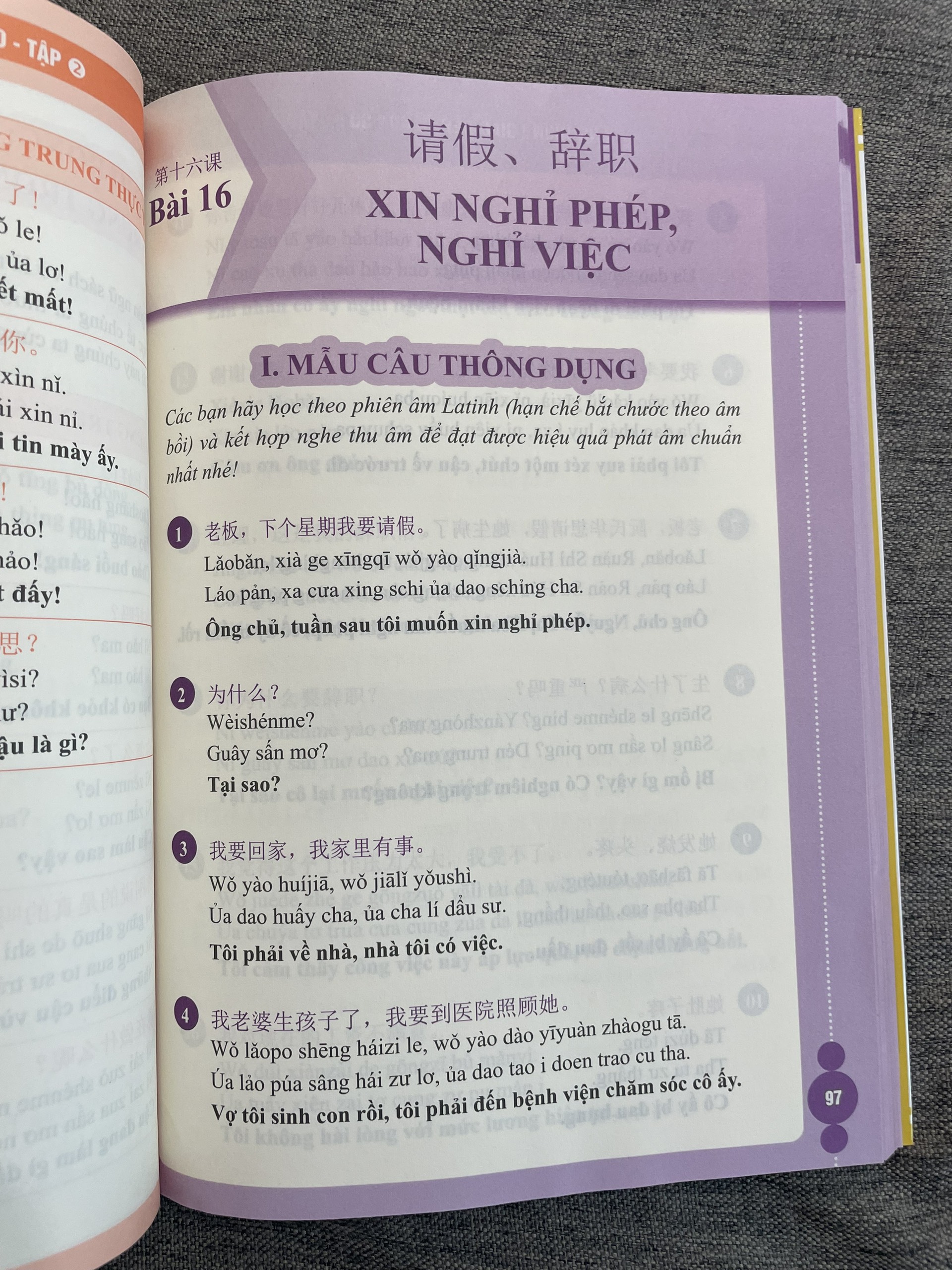 TỰ HỌC GIAO TIẾP TIẾNG TRUNG TỪ CON SỐ 0 TẬP 2 (KÈM FILE NGHE)