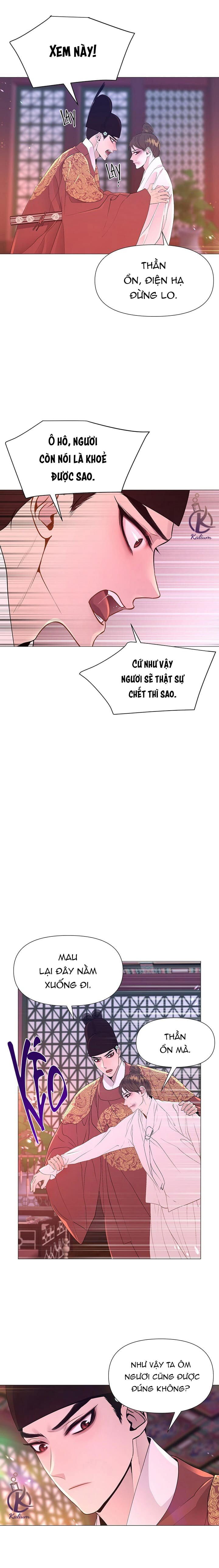 dạ xoa hoá diễn ký chapter 26 15