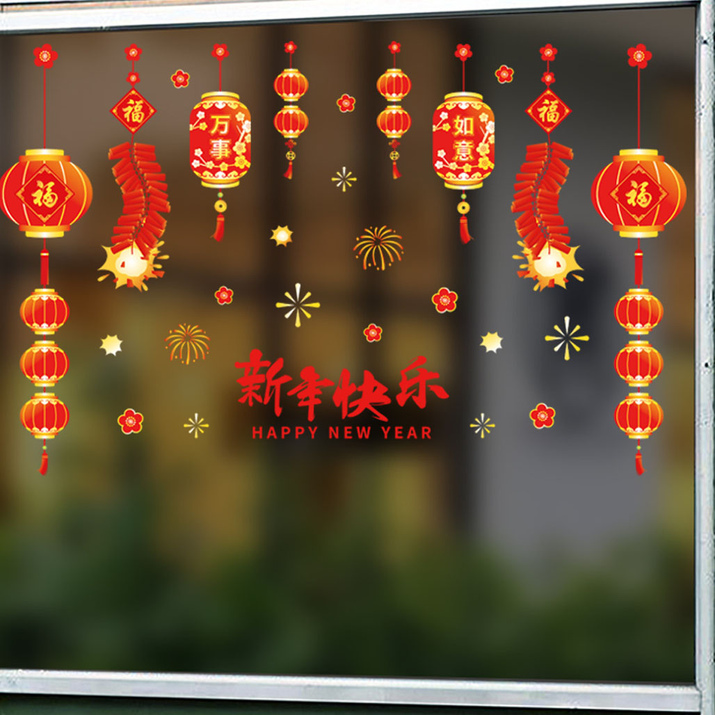 Decal dán kính trang trí Tết- Dây đèn lồng chào xuân- mã sp AMJ922