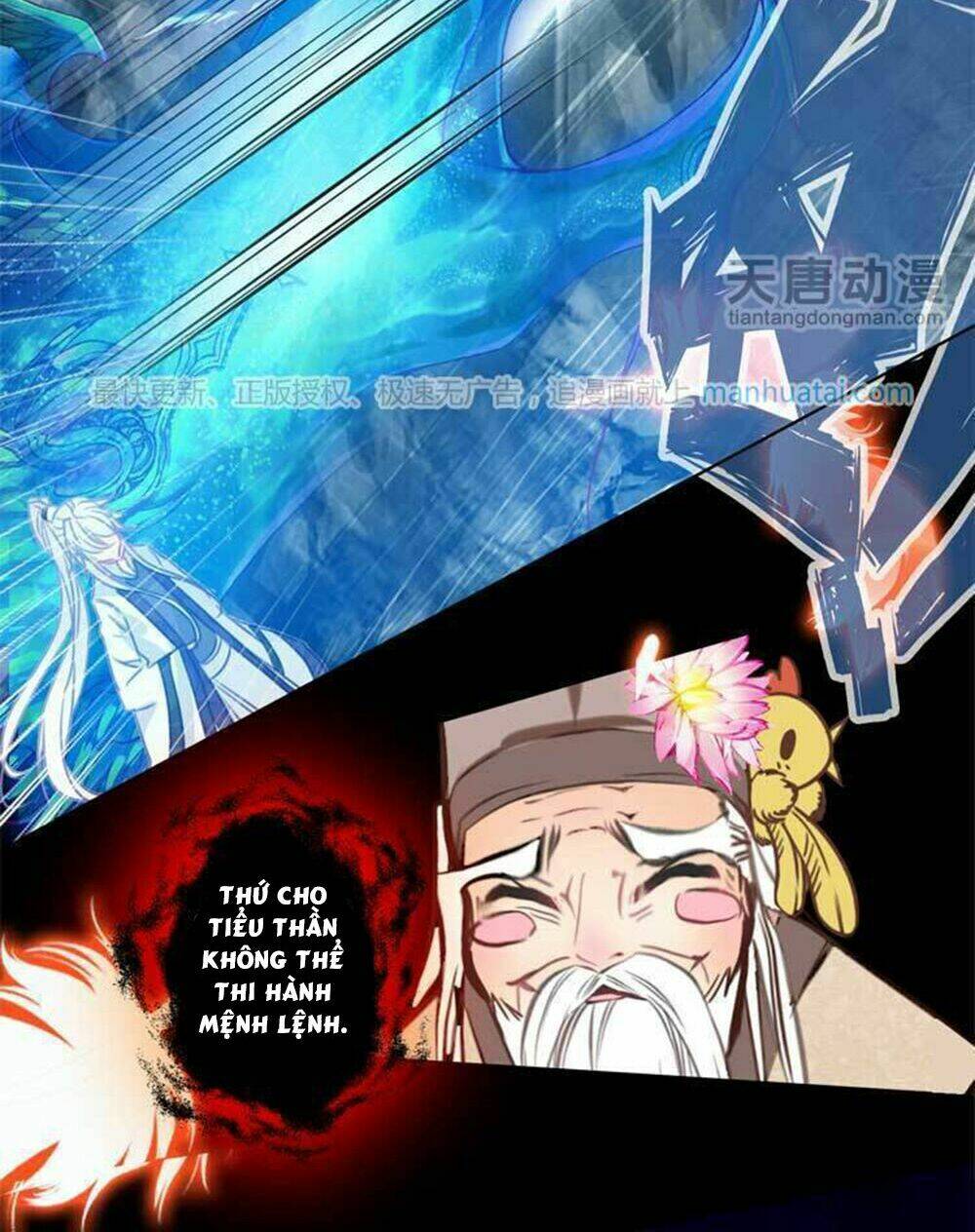 chúng thần học viện chapter 17 5