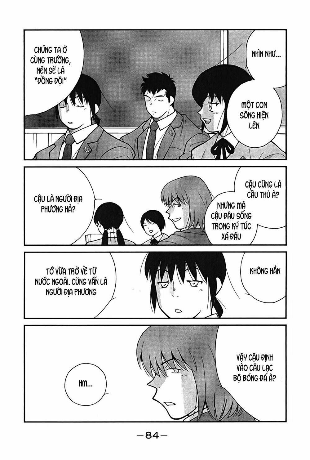 shura no mon iden - fudekage chapter 2.1 18