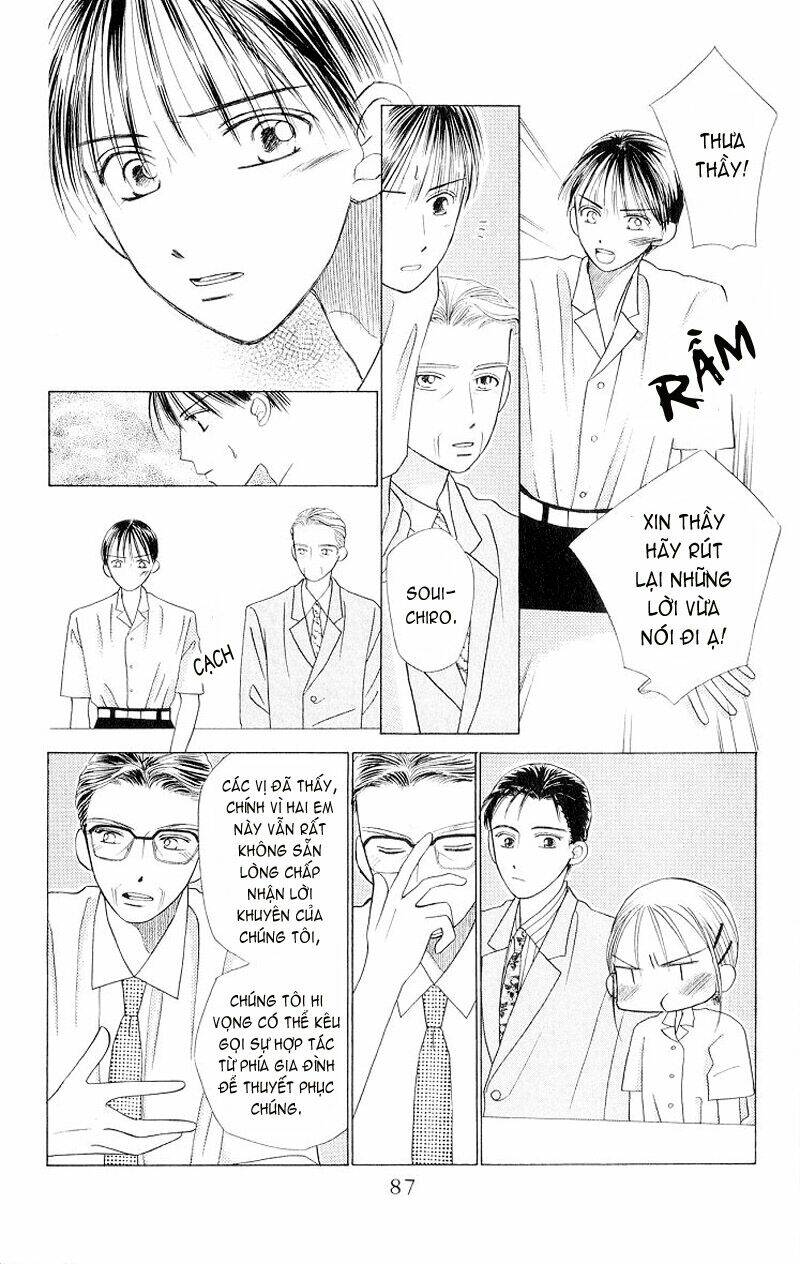 kare kano hajimemashita chapter 10 19