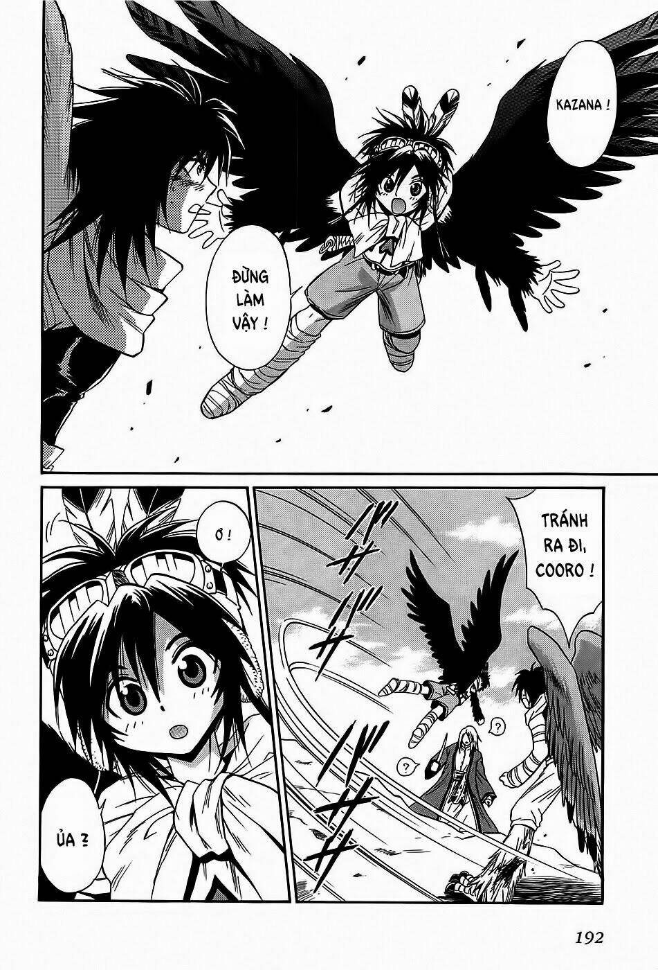 +anima chapter 44 26