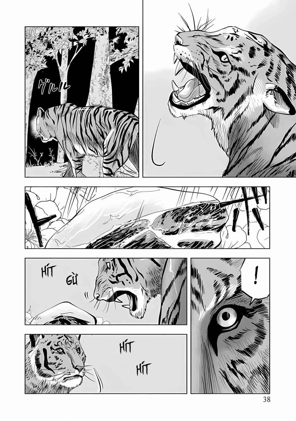 makyo seikatsu ~ gakeppuchi boken sha ga hiki komoru ni ha hirosugiru chapter 1.2 16