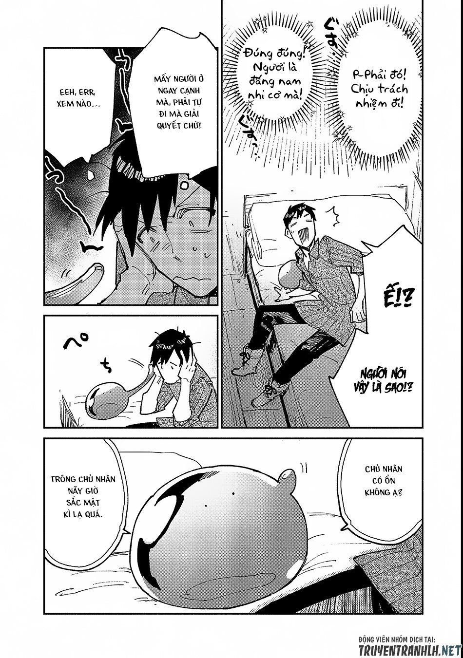 tondemo skill de isekai hourou meshi sui no dai bouken chapter 24 15