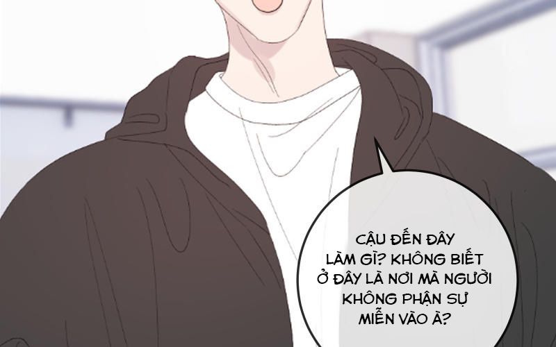 Sủng Hoại chapter 22