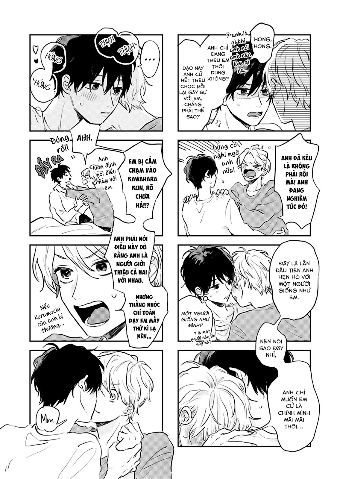 người thầy dối trá và cậu bé tự sát chapter 5.5 7