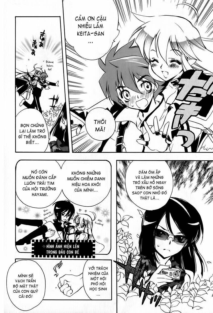 hakoirin devil princess chapter 5 13