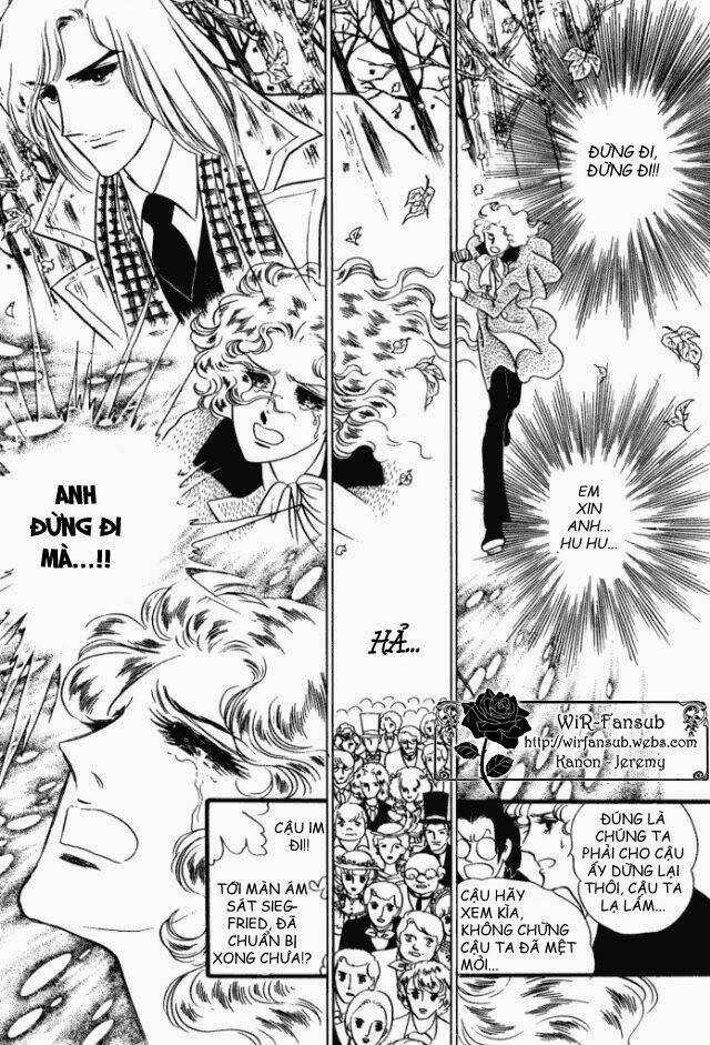 orpheus no mado chapter 21 21